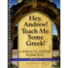 HATMSG - Greek Level 7 Student Workbook